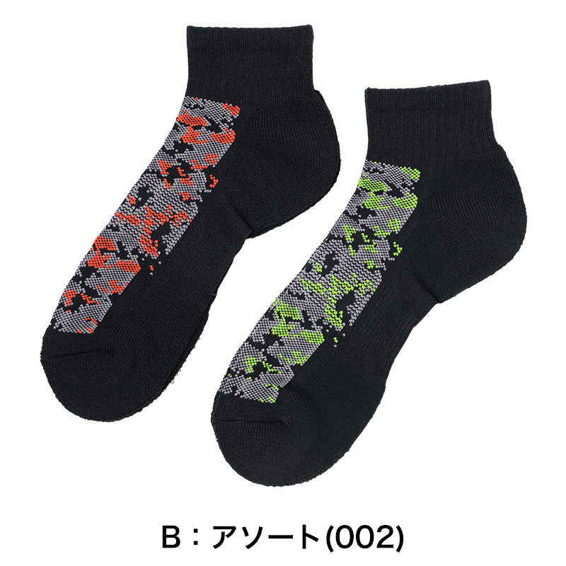 メンズ 靴下 綿混 作業用 ソックス 2足組 高強度補強 吸水速乾 消臭 25-27cm つま先かかと補強 ショート丈 ワークソックス 作業靴下 ワーキングソックス メンズソックス くつ下 くつした 放湿 保温 つま先遠赤素材 迷彩柄 カモ柄 紳士 男性 仕事用