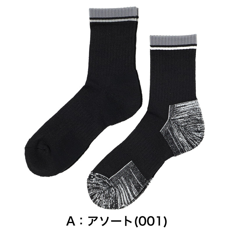 メンズ 靴下 2足組 ワークソックス 吸水速乾 消臭 高強度補強 25-27cm つま先かかと補強 放湿 保温 つま先遠赤素材 ミドル丈 丈夫 作業用 仕事用 紳士 ソックス 綿混 蒸れ対策 メンズソックス ワーキングソックス 作業靴下 MURENO ムレノ 福助