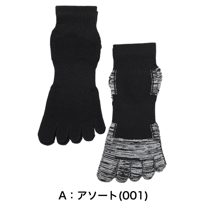 5本指ソックス メンズ 2足組 吸水速乾 消臭 高強度補強 つま先かかと補強 25-27cm ワークソックス 作業用靴下 仕事用 五本指靴下 綿混 放湿 保温 遠赤素材 つま先遠赤 福助 MURENO 紳士靴下 丈夫 現場用 作業ソックス メンズ靴下 くつ下 男性用