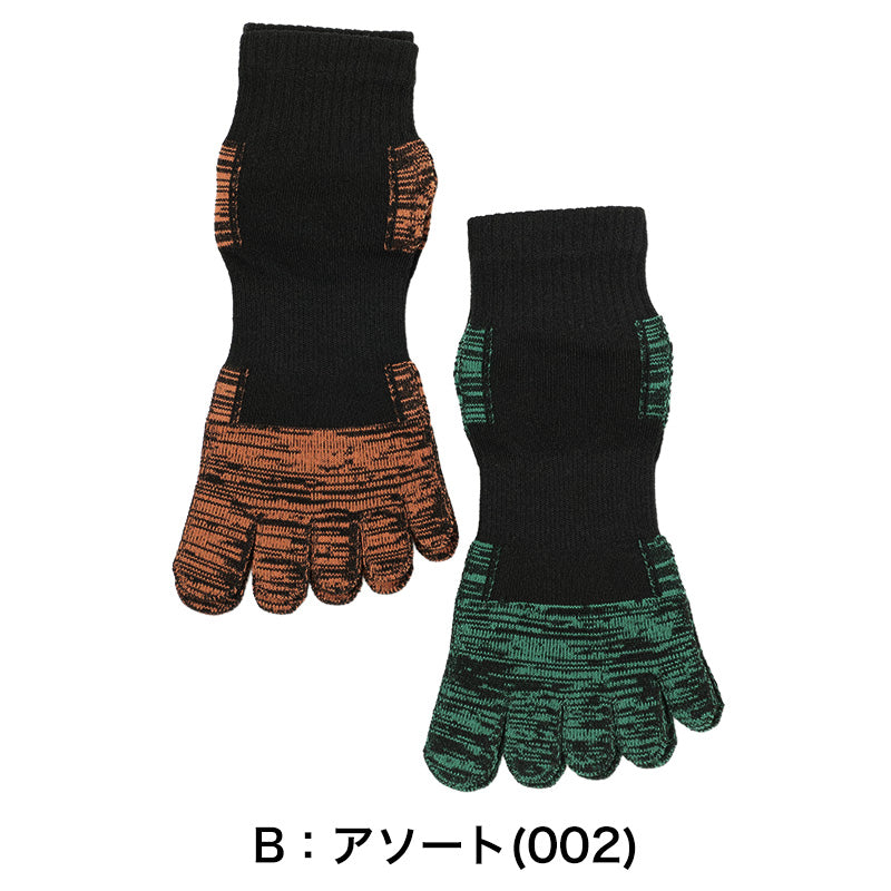 5本指ソックス メンズ 2足組 吸水速乾 消臭 高強度補強 つま先かかと補強 25-27cm ワークソックス 作業用靴下 仕事用 五本指靴下 綿混 放湿 保温 遠赤素材 つま先遠赤 福助 MURENO 紳士靴下 丈夫 現場用 作業ソックス メンズ靴下 くつ下 男性用