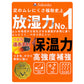 靴下 メンズ 作業用 ソックス 2足組 高強度補強 吸水速乾 消臭 放湿 保温 25-27cm つま先遠赤素材 つま先かかと補強 クルー丈 ワークソックス 丈夫 綿混 ムレ対策 ニオイ対策 紳士 仕事 現場 ワーキングソックス メンズソックス 紳士靴下