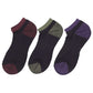 メンズ ソックス 靴下 高耐久 高強度 3足組 スニーカー丈 底パイル 作業用 25-27cm ワークソックス ワーキングソックス 丈夫 摩耗に強い つま先 かかと パイルソックス 綿混 男性 紳士 仕事 仕事用 作業靴 靴下 普段使い デイリー まとめ買い