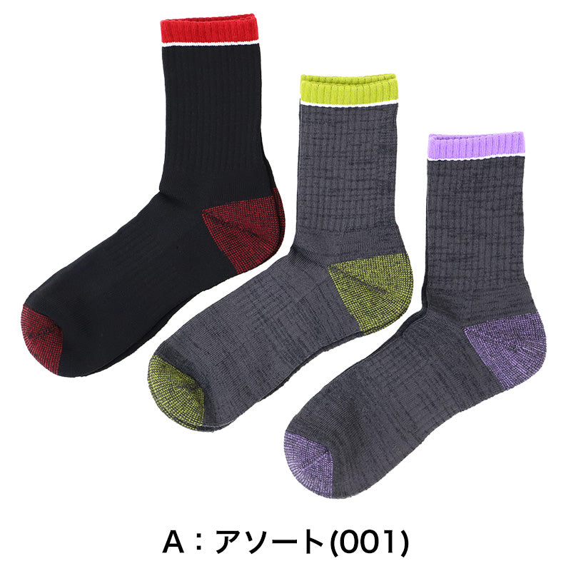 メンズ 靴下 高耐久 高強度 3足組 底パイル ミドル丈 ワークソックス 25-27cm ワーキングソックス 丈夫 耐摩耗 つま先 かかと 摩耗に強い 作業用 仕事用 作業靴下 メンズソックス 紳士靴下 男性用 綿混 福助 まとめ買い 靴下セット 普段使い