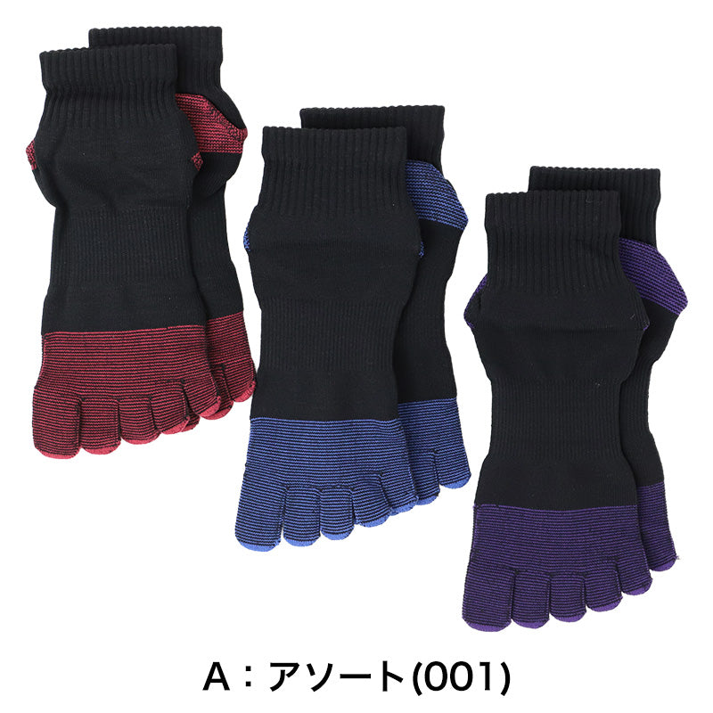 メンズ 靴下 5本指 高耐久 高強度 3足組 底パイル ワークソックス 25-27cm ワーキングソックス 五本指ソックス 五本指靴下 丈夫 耐摩耗 つま先 かかと 摩耗に強い 作業用 仕事用 作業靴下 メンズソックス 紳士靴下 男性用 綿混 福助 まとめ買い