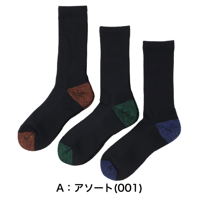 メンズ 靴下 高耐久 高強度 クルー丈 3足組 底パイル ワークソックス 25-27cm ワーキングソックス 丈夫 耐摩耗 つま先 かかと 摩耗に強い 作業用 仕事用 作業靴下 紳士靴下 男性用 綿混 福助 まとめ買い 靴下セット 普段使い デイリー 現場 作業