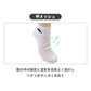 adidas アディダス レディース ソックス 3足組 スニーカー丈 ショート丈 甲メッシュ 23-25cm 消臭 DEO デオ つま先かかと補強 ワイドヒール 破れにくい 長持ち設計 靴下 くつ下 スニーカーソックス ショートソックス 婦人 ガールズ スポーツ