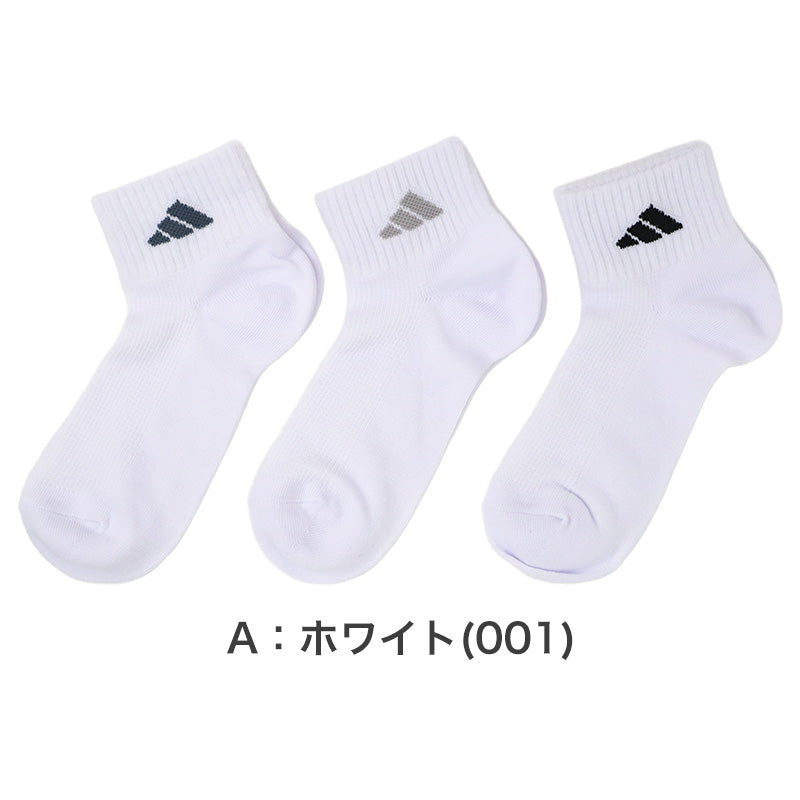 adidas アディダス レディース ソックス 3足組 スニーカー丈 ショート丈 甲メッシュ 23-25cm 消臭 DEO デオ つま先かかと補強 ワイドヒール 破れにくい 長持ち設計 靴下 くつ下 スニーカーソックス ショートソックス 婦人 ガールズ スポーツ