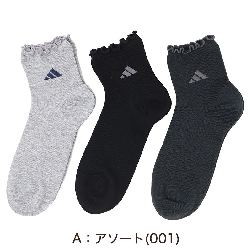 adidas アディダス レディース ソックス 3足組 靴下 綿混 ショート丈 23-25cm 履き口メロー メローソックス 婦人 女性用 くつ下 3足セット まとめ買い 洗い替え スポーツ カジュアル スニーカー おしゃれ かわいい デイリー 普段使い 通勤 通学
