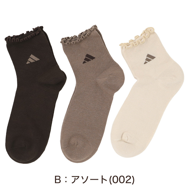 adidas アディダス レディース ソックス 3足組 靴下 綿混 ショート丈 23-25cm 履き口メロー メローソックス 婦人 女性用 くつ下 3足セット まとめ買い 洗い替え スポーツ カジュアル スニーカー おしゃれ かわいい デイリー 普段使い 通勤 通学
