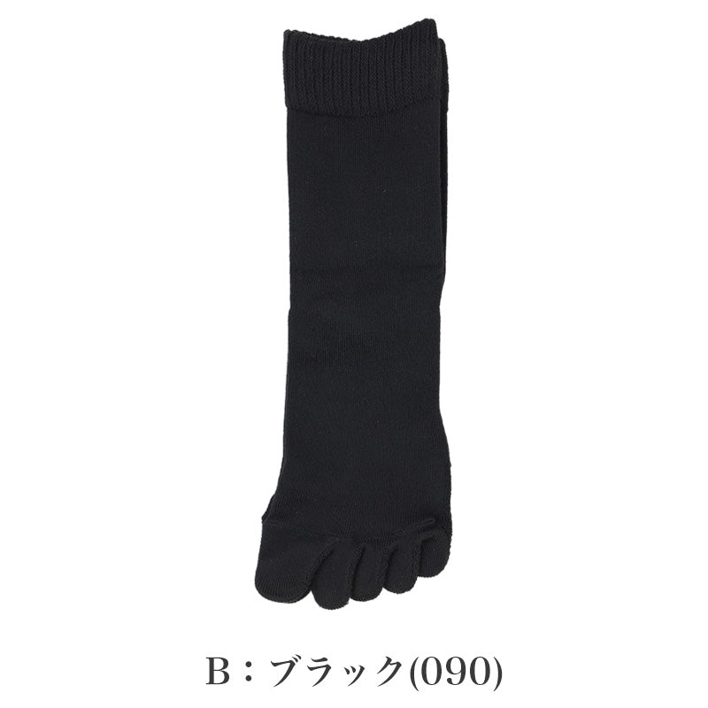 5本指ソックス レディース 靴下 履き口ゆったり クルー丈 指底パイル編み 23-25cm らくらく着脱 スポッと履ける 無地 5本指靴下 五本指靴下 レディースソックス ゆったりソックス 履きやすい 脱ぎ履きしやすい 普段使い デイリー 婦人 女性 福助