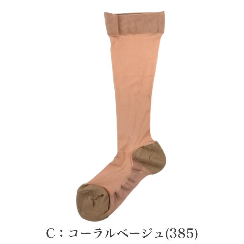 発熱加工 あったか レディース ハイソックス まるで素足な靴下 22-25cm ストッキングソックス つま先かかと暖か 保温 ファンデ効果 満足 福助 靴下 ソックス 婦人 女性 冷え対策 冬 防寒 通勤 オフィス きれい見え 薄手 レッグ部分ストッキング生地