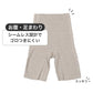 レディース 5分丈 インナー 吸湿発熱 肌側起毛 シームレス あったか M L LL ボトムインナー 直ばき 重ねばき 2WAY クロッチ綿混 シルク カシミヤ 温活 冬用 婦人肌着 アンダーウェア インナーパンツ 五分丈 防寒インナー 下着 女性用 秋冬 長め