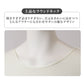 スーピマ綿100% レディース インナー 8分袖 シャツ 綿100% コットン100% M L LL 長袖 肌着 婦人 下着 女性用 婦人肌着 綿インナー コットンインナー 8分袖インナー 八分袖 丸首 クルーネック 襟ぐり広め 丸胴 脇シームレス アンダーシャツ 重ね着