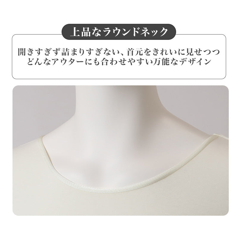スーピマ綿100% レディース インナー 8分袖 シャツ 綿100% コットン100% M L LL 長袖 肌着 婦人 下着 女性用 婦人肌着 綿インナー コットンインナー 8分袖インナー 八分袖 丸首 クルーネック 襟ぐり広め 丸胴 脇シームレス アンダーシャツ 重ね着