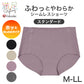 レディース ショーツ シームレス あったか 綿混 スタンダードショーツ M-LL ムレにくい 吸湿性 放湿性 婦人ショーツ 女性下着 パンツ レディースインナー アンダーウェア 肌着 暖かい 秋冬 デイリー 普段使い 秋冬インナー 婦人用 女性用 福助