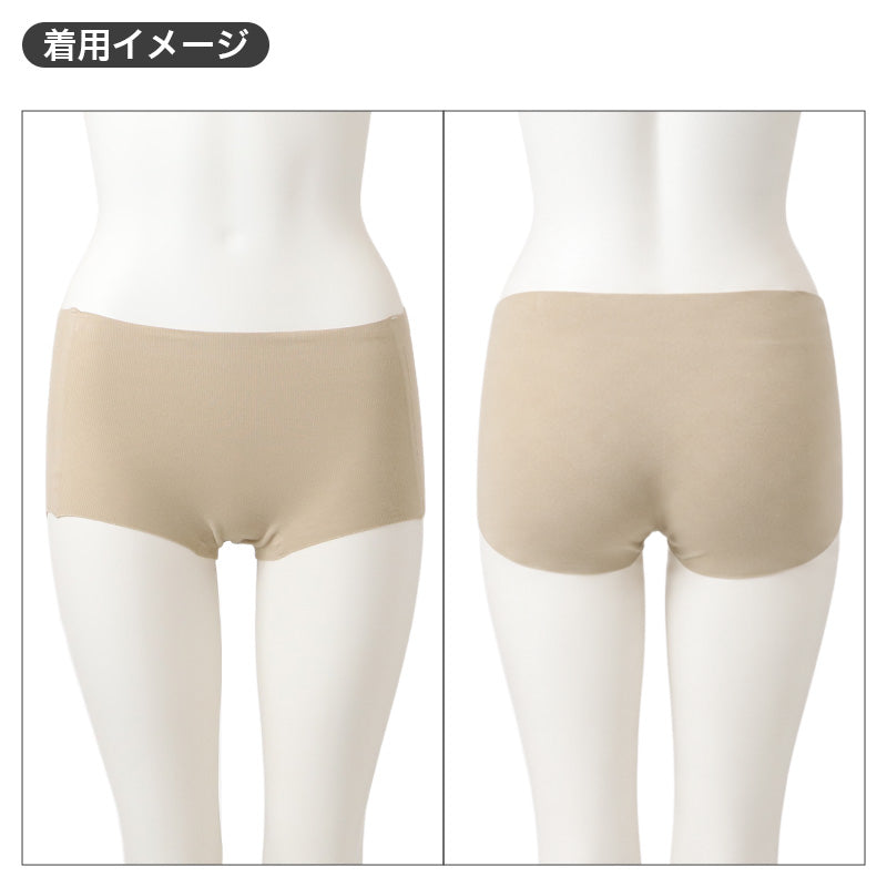 レディース ショーツ ボクサー あったか シームレス 綿混 コットン混 M-LL ムレにくい 吸湿 放湿 暖かい あたたかい 無地 女性 婦人 下着 肌着 インナー アンダーウェア パンツ ボクサーショーツ 秋 冬 秋冬 冬用 防寒 冷え対策 冬インナー 快適