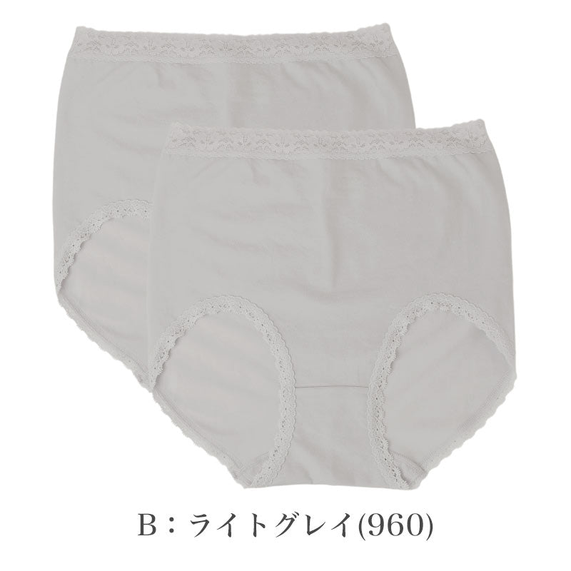 綿混 レディース ショーツ 2枚組 深ばき お尻ゆったり設計 脇シームレス M～LL 福助 ソフト ゆったりショーツ 綿ショーツ 深履き シームレスショーツ 2枚セット 婦人下着 レディース下着 デイリーショーツ インナー お尻快適