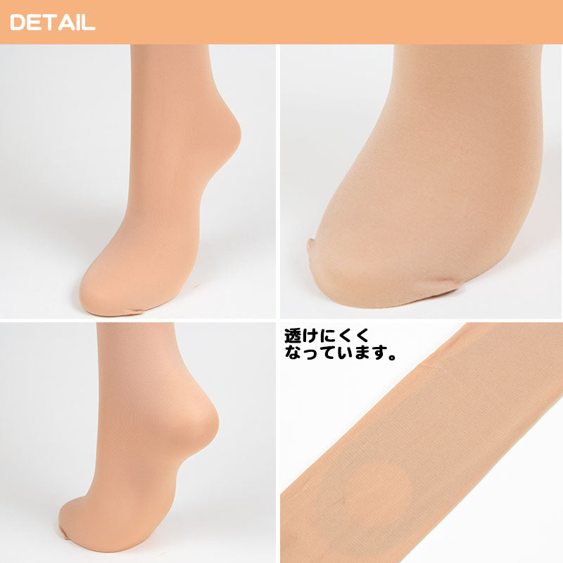 4足セット 福助 キッズタイツ 80デニール 105～135cm 子供 タイツ 子ども用 キッズ 日本製 スルータイプ (在庫限り)