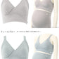 授乳ブラ マタニティ ブラ アツギ M～LL (授乳 ブラジャー ノンワイヤー 綿 マタニティインナー かわいい 産前 産後 授乳用 下着) (在庫限り)