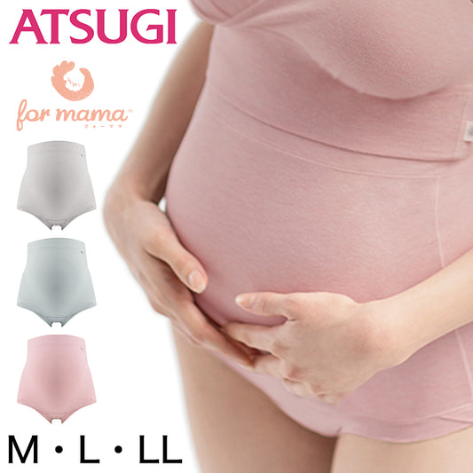 マタニティ ショーツ アツギ M～LL (マタニティショーツ 妊婦 産前 綿 マタニティインナー かわいい 下着) (在庫限り)