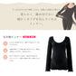 アツギ for mama ホットのび～るインナー 8分袖(産前・産後) フリーサイズ(S～3L対応) (atsugi フォーママ マタニティインナー マタニティー 8分袖 妊婦 伸縮) (在庫限り)