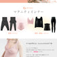 アツギ for mama ホットのび～る腹巻(産前・産後) フリーサイズ(S～3L対応) (atsugi フォーママ マタニティ マタニティー 腹巻き はらまき 妊婦 伸縮) (在庫限り)