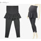 アツギ マタニティ レギンス スパッツ 産前 レイヤードボトム パンツ キュロット付き マタニティM～LL マタニティー 部屋着 ルームウェア ルームウエア レディース 妊婦 伸縮 (在庫限り)