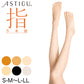 ASTIGU 指 5本指ストッキング (S-M～L-LL) (ATSUGI アスティーグ レディース 婦人 女性 五本指 大きいサイズあり 結婚式 母の日 ギフト パンティストッキング パンスト) (在庫限り)