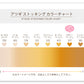 ASTIGU 指 5本指ストッキング (S-M～L-LL) (ATSUGI アスティーグ レディース 婦人 女性 五本指 大きいサイズあり 結婚式 母の日 ギフト パンティストッキング パンスト) (在庫限り)