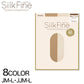 アツギ SilkFine シルク混交編ストッキング (JM-L・JJM-L) (ATSUGI SilkFine レディース 婦人 女性 ストッキング パンティストッキング パンスト) (在庫限り)