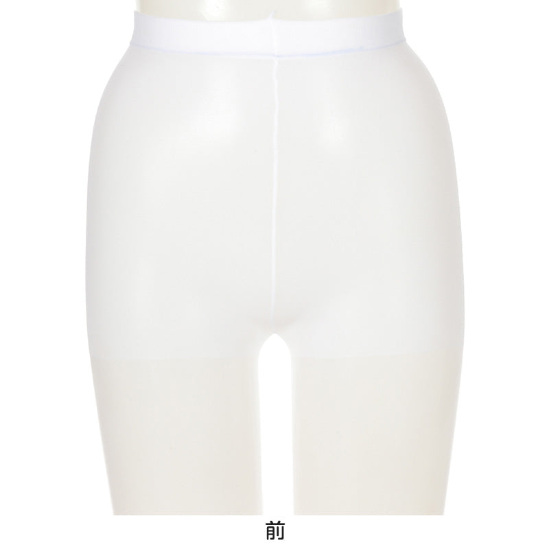 ストッキング 白 アツギ パンスト ナース 看護師 キューティナース M-L・L-LL 白ストッキング パンティストッキング レディース 結婚式 医療従事者 (在庫限り)