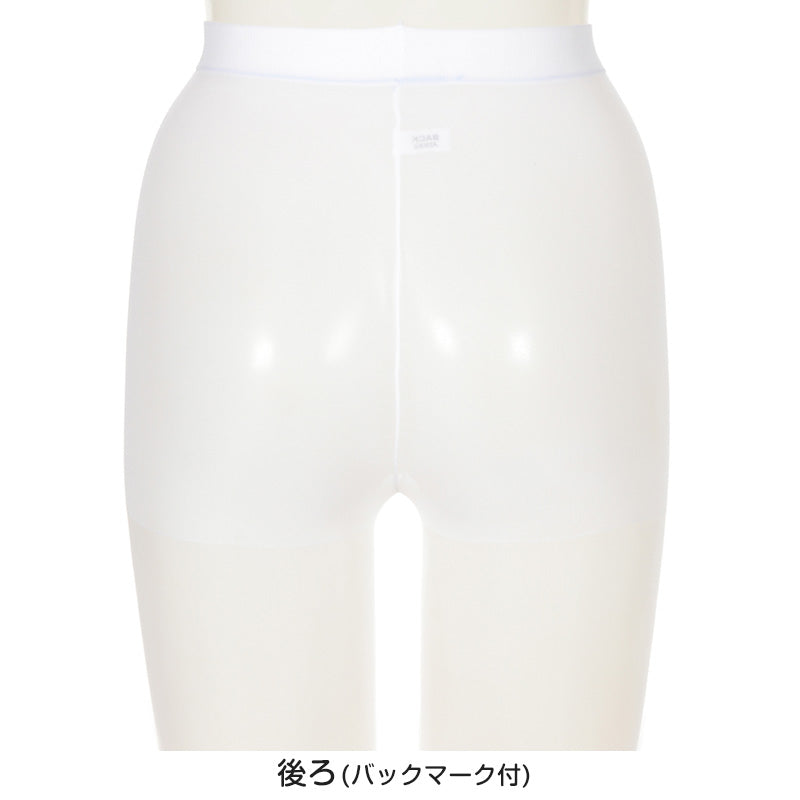 ストッキング 白 アツギ パンスト ナース 看護師 キューティナース M-L・L-LL 白ストッキング パンティストッキング レディース 結婚式 医療従事者 (在庫限り)