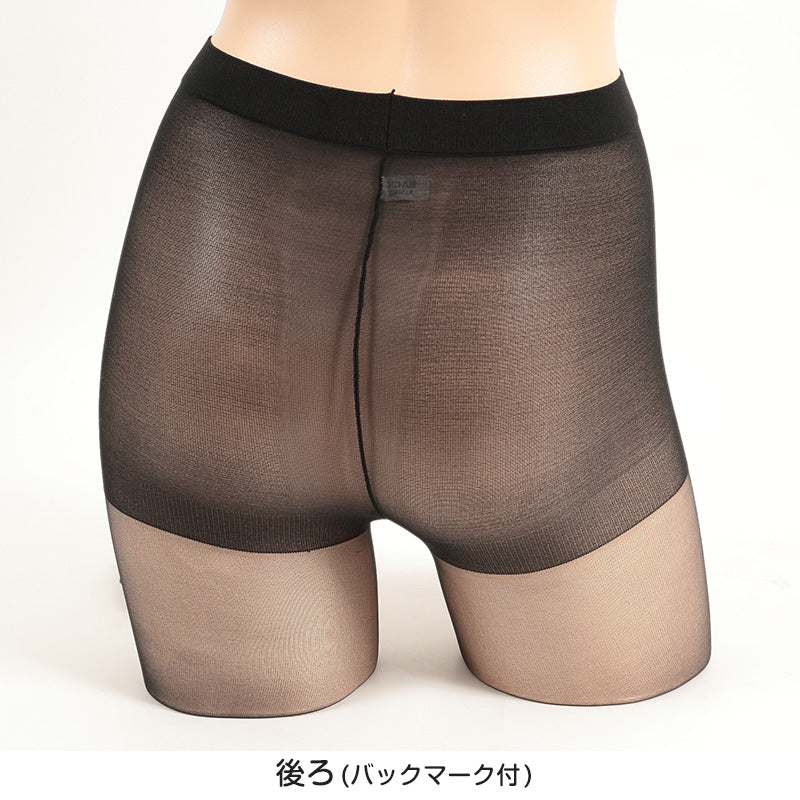 礼装 ストッキング 2足セット 弔事用 冠婚葬祭 葬儀 お葬式 通夜 2足セット S-M～L-LL 告別式 法事 法要 参列 喪服 礼服 フォーマル パンティストッキング レディース アツギ オールSCY 補強トウ つま先補強 静電気防止 抗菌防臭 バックマーク