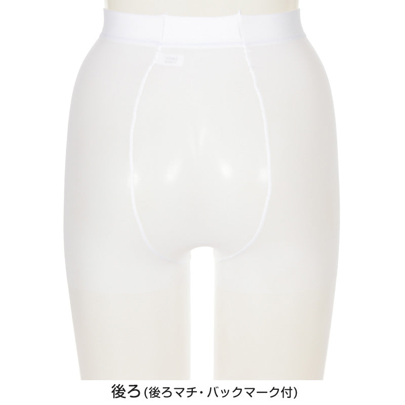 アツギ ストッキング 白 ナース 看護師 白ストッキング ゆったり キューティナース JM-L ATSUGI レディース 婦人 女性 パンティストッキング 結婚式 医療従事者 パンスト (在庫限り)