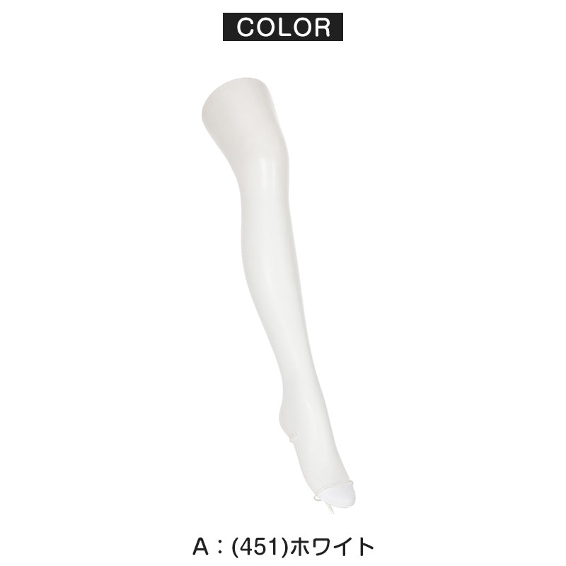 アツギ ストッキング 白 ナース 看護師 白ストッキング ゆったり キューティナース JM-L ATSUGI レディース 婦人 女性 パンティストッキング 結婚式 医療従事者 パンスト (在庫限り)