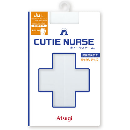 アツギ ストッキング 白 ナース 看護師 白ストッキング ゆったり キューティナース JM-L ATSUGI レディース 婦人 女性 パンティストッキング 結婚式 医療従事者 パンスト (在庫限り)