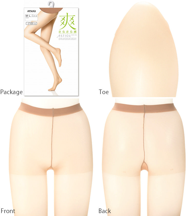 アツギ アスティーグ 爽 ストッキング サマー 夏 S-M 小さいサイズ パンティストッキング パンスト 春 デイリー 透け感 レディース (在庫限り)