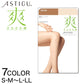 アツギ ASTIGU 爽 サマー 寡フィラ ストッキング (S-M～L-LL)(アスティーグ ATSUGI レディース 婦人 女性 メッシュ パンティ部メッシュ ヌードトウ 夏 サマー パンティストッキング パンスト 大きいサイズ) (在庫限り)