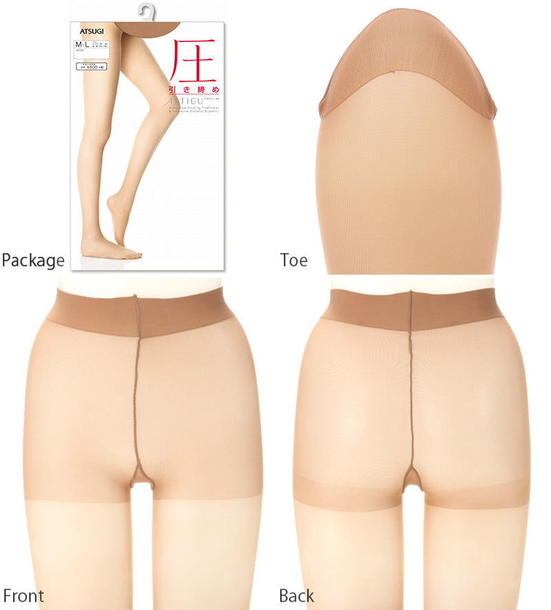③iCB & Atsugi ストッキング M-Lサイズ セット　他 ストッキング・タイツセット M/L ATSUGI - メルカリ