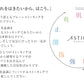 アツギ ASTIGU 黒 ブラックタイツ 80デニール S-M～L-LL ( アスティーグ レディース 婦人 女性 タイツ 靴下 大人 下着) (在庫限り)