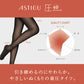 着圧タイツ 発熱タイツ アツギ アスティーグ 圧 タイツ 着圧 40デニール S-M M-L L-LL レディース ASTIGU ベージュ 肌色 暖かい チャコール 黒 atsugi ATSUGI 無地 冬
