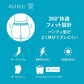 アスティーグ 開 ストッキング オープントウ 足先なし アツギ M-L・L-LL ASTIGU 指なし パンティストッキング パンスト パンティーストッキング 夏用 サマー レディース