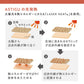 アツギ アスティーグ 圧 着圧タイツ 発熱タイツ 80デニール S-M～L-LL (レディース タイツ ASTIGU ベージュ 肌色 暖かい チャコール 黒 atsugi ATSUGI 無地 冬)