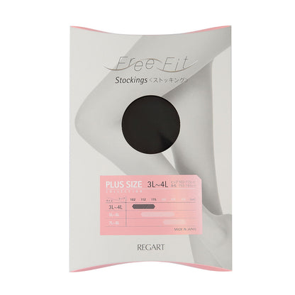 ストッキング 大きいサイズ ゆったり 5足セット 3L-4L～7L-8L パンスト ベージュ 黒 3l 4l 5l 伝線しにくい 締め付けない 股ずれ レディース 日本製 まとめ買い (送料無料) (在庫限り)