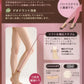 SLIMLINE くるぶし丈ストッキング 3足セット (22-25cm) (レディース 婦人 女性 くるぶし パンツスタイル 黒 しめつけない stocking) (在庫限り)