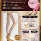 アツギ スリムライン 厚手 ストッキング くるぶし丈 22-25cm 厚地 レディース 婦人 女性 パンツスタイル ベージュ 黒 しめつけない ゆったり ショートストッキング (在庫限り)