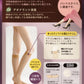 アツギ スリムライン ひざ下丈 クチゴムゆったり ストッキング 3足セット (22-25cm) (レディース 婦人 女性 ひざ下 パンツスタイル ベージュ 黒 しめつけない ゆったり stocking)