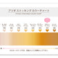 アツギ スリムライン ひざ下丈 クチゴムゆったり ストッキング 3足セット (22-25cm) (レディース 婦人 女性 ひざ下 パンツスタイル ベージュ 黒 しめつけない ゆったり stocking)