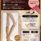 アツギ スリムライン 厚手 ストッキング ひざ下 22-25cm 厚地 レディース 婦人 女性 膝下丈 パンツスタイル ベージュ 黒 しめつけない ゆったり (在庫限り)