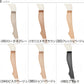 アツギ スリムライン 厚手 ストッキング ひざ下 22-25cm 厚地 レディース 婦人 女性 膝下丈 パンツスタイル ベージュ 黒 しめつけない ゆったり (在庫限り)